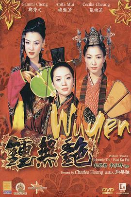 亚洲欧美成人日韩
