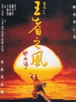亚洲欧美成人日韩