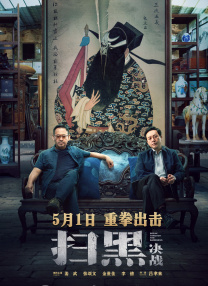 亚洲欧美成人日韩